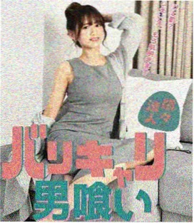 若是一个人·台版
